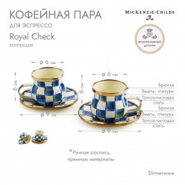 Кофейная пара для эспрессо Royal Check  89273-240